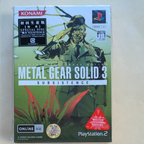 Ps2 metal gear solid - metal,