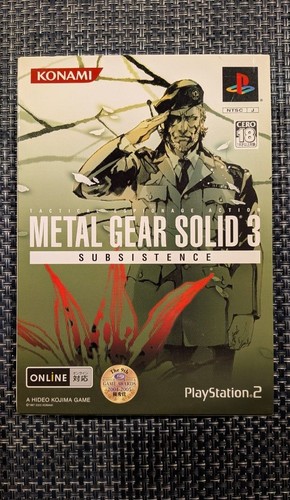 Metal gear solid - gear, 3