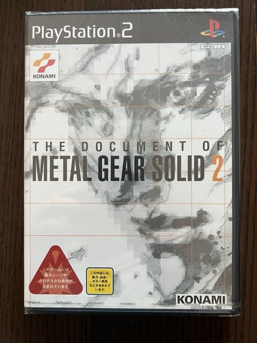 The document metal gear - the,