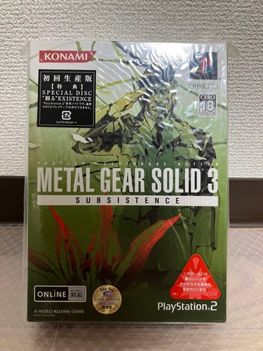 Metal gear solid - metal,
