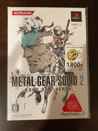 Metal gear solid - metal,