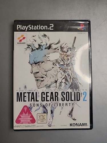 Sigillato metal gear solid - metal,