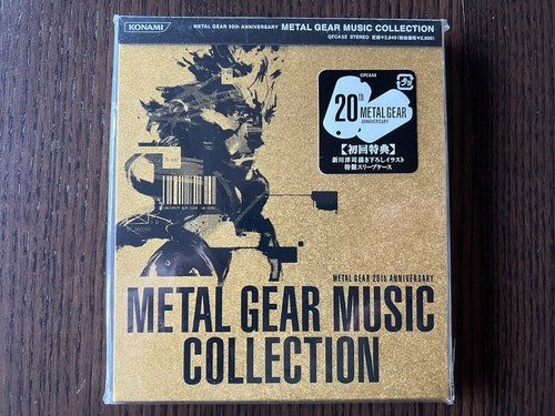 Metal gear solid 20th music - gear,