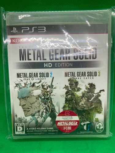 Metal gear solid edition - metal,